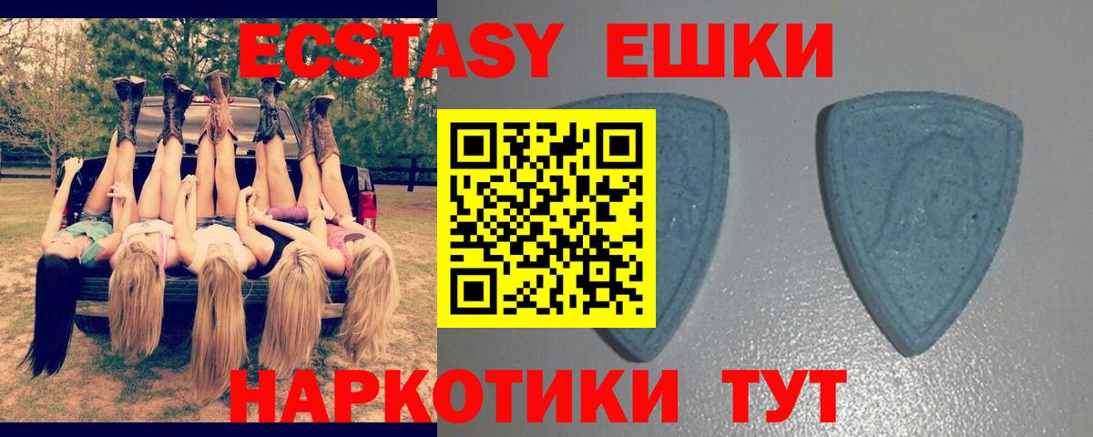 МАРИХУАНА  Вход с VPN  Cocaine  COCAIN  Нижнекамск  Меф МЯУ МЯУ кристаллы  ГАШ 