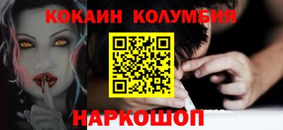 крисы Новозыбков