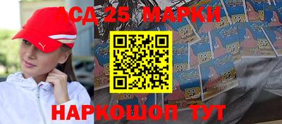 2c-b Новокубанск