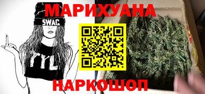 эйфоретик Новодвинск