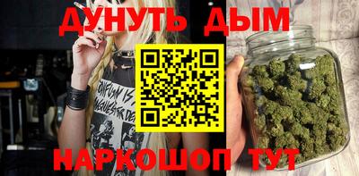эйфоретик Новодвинск