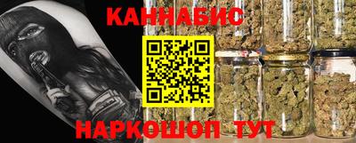 эйфоретик Новодвинск