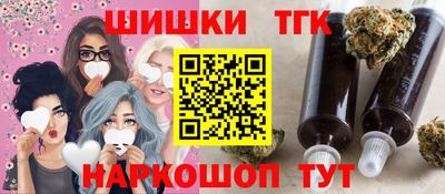 эйфоретик Новодвинск