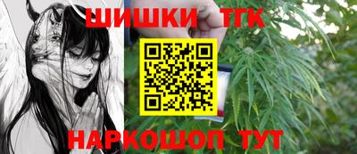 2c-b Новокубанск