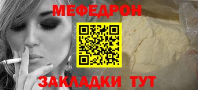 2c-b Новокубанск