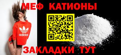 крисы Новозыбков